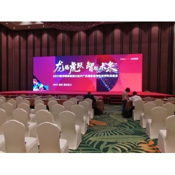 深耕重慶 活動策劃與公關(guān)管理的藝術(shù)實(shí)踐